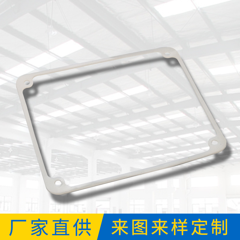 隔水硅胶垫白色硅胶脚垫密封硅胶垫片自粘硅胶隔滑垫硅胶垫圈批发