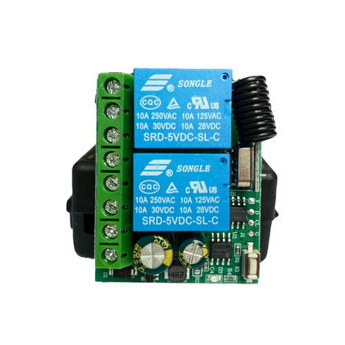 Wide Voltage 2-Channel DC 6V-30V Motor Forward and Reverse Roller Door Car Door Wireless Remote Switch Access Control 433