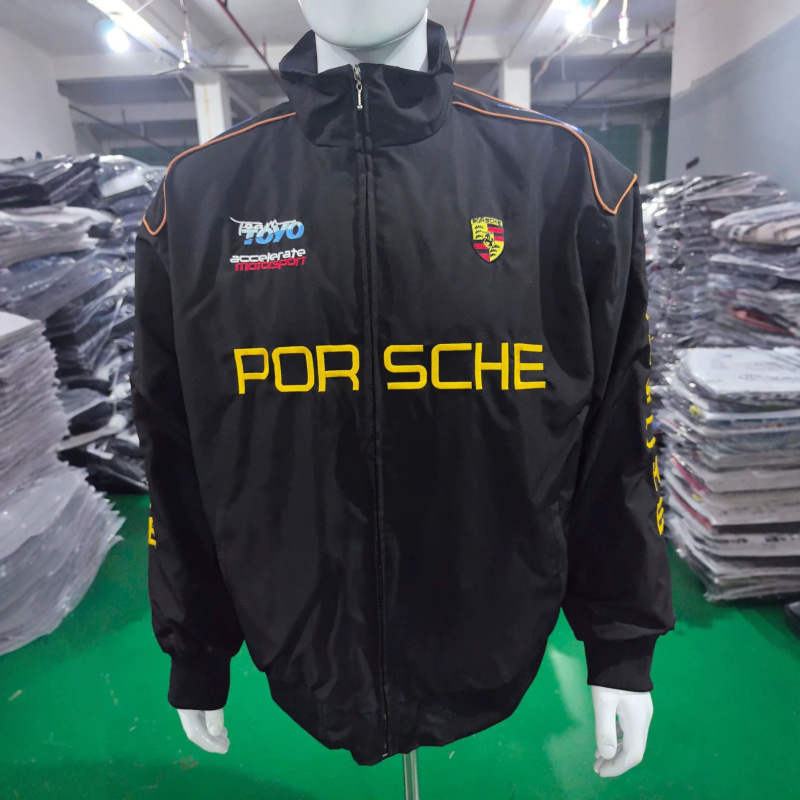 Black jacket with yellow Porsche embroidery, stand-up collar, loose fit, vintage racing style