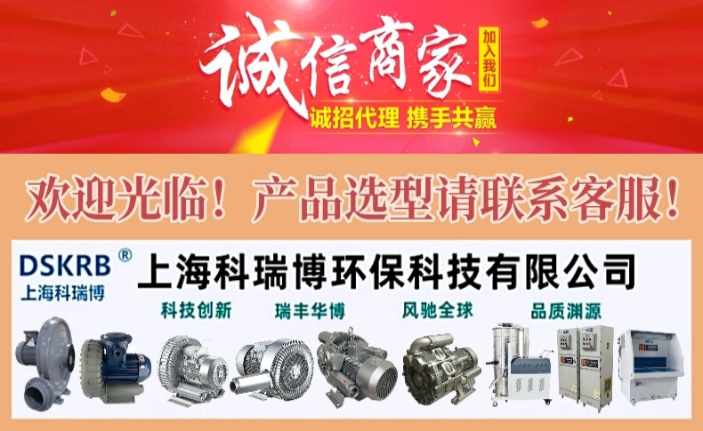 科瑞博详情1.jpg