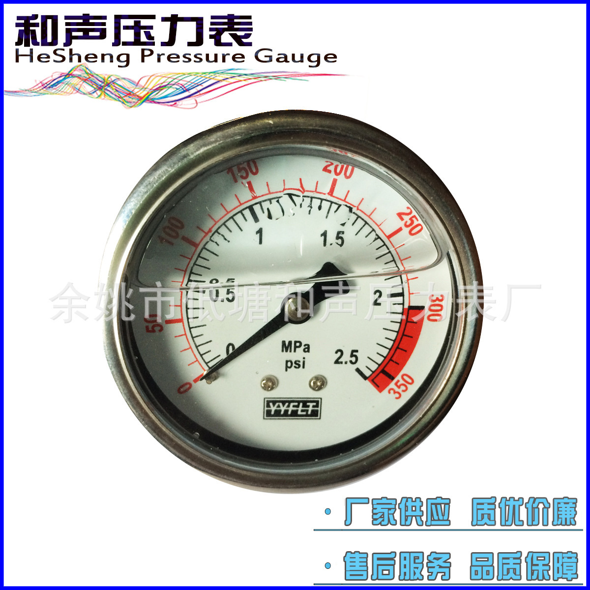 ������������ѹ����YN60Z����ֳ��������������ձ�ѹ����