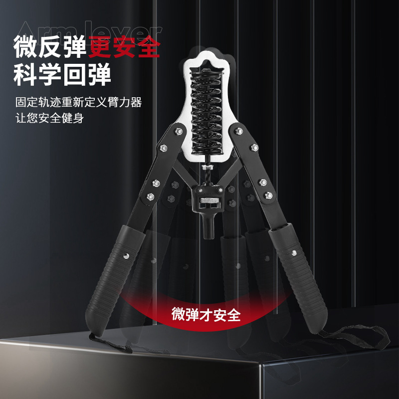 10-200kg adjustable arm strength device home training fitness equipment chest muscle training arm forging hydraulic arm strength bar 10-200kg adjustable arm strength device home training fitness equipment chest muscle training arm forging hydraulic arm strength bar