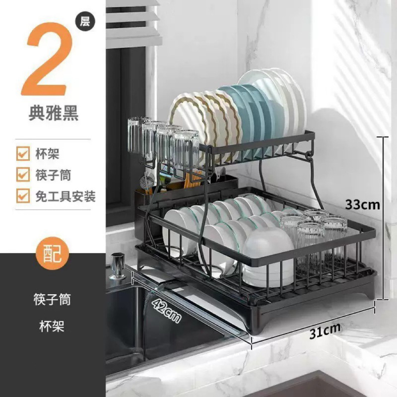 家庭用の台の多機能は食器棚を置きます。|undefined