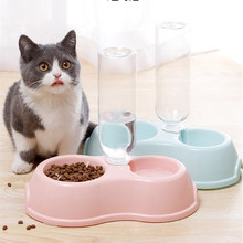宠物塑料碗 狗狗食具带水壶套装经济型自动饮水双碗食盆 狗碗猫碗