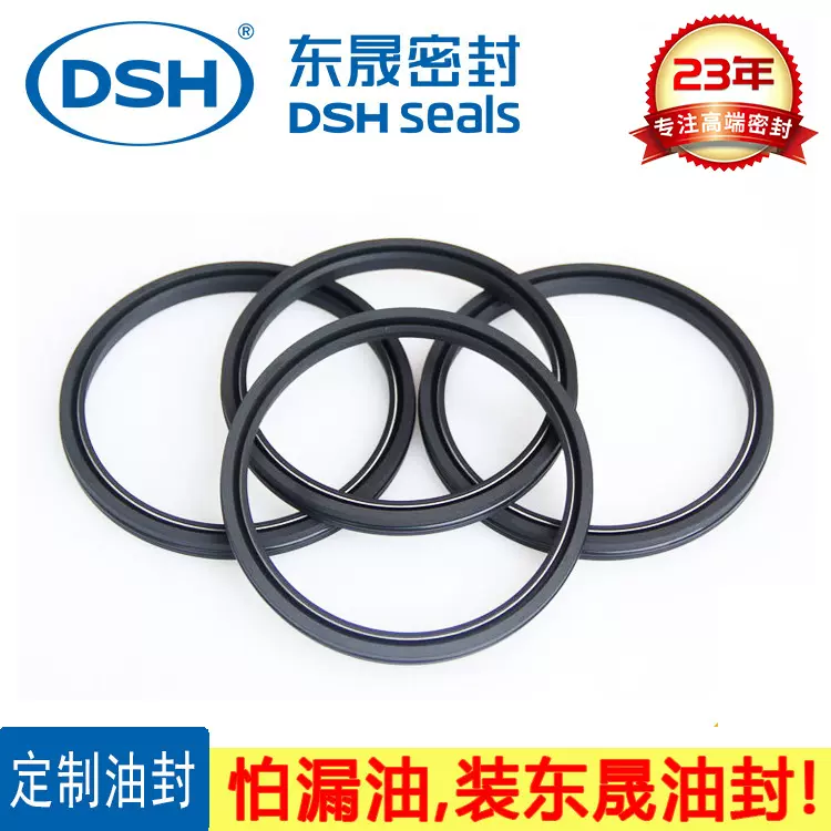厂家批发机器油封 丁晴胶氟橡胶液压油压机械密封圈油封 现货