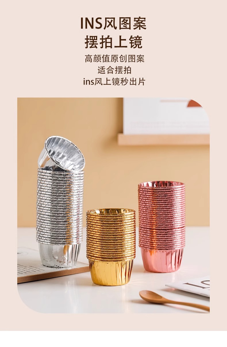 O1CN01QRMvNy1MlbEnlgAc1_!!2218866961475-0-cib.jpg?__r__=1741922212407