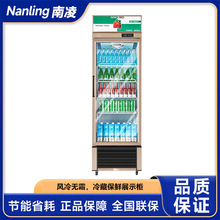 ���赥����ʽ���� ������˪������ ����������ر���չʾ��
