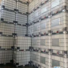 �Ӻ�IBC��Ͱ1000L�������DͰ�͸��g��©��䓼����ϰ��bͰ