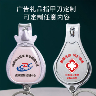 ��˾�������ָ�׵�ӡ�ֿ��֏V��ָ���Q����logo���NС�YƷָ�׼�
