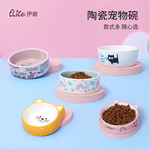 Printed Cartoon Cat Bowl Ceramic Foam Boxed Flat Mouth Pet Feeding Bowl Teddy Bichon Puppy Bowl Wholesale