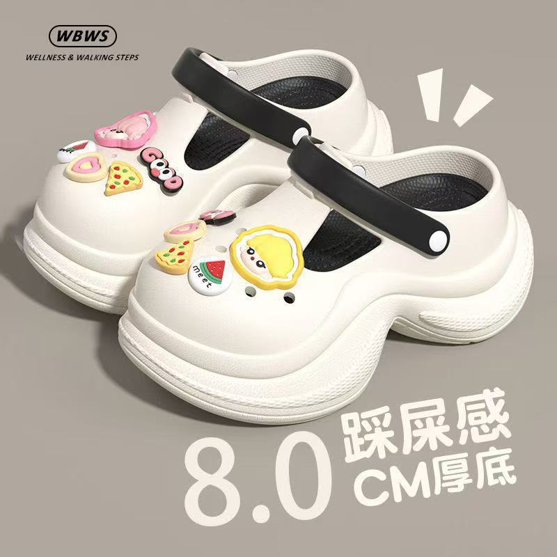 작은 허리 블랙 [플랫마트]