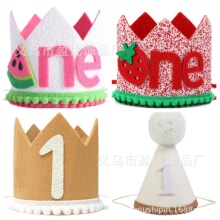 �羳��ͯ�ܚqץ��ˮ����ݮ���Ͽɐۄ������ջʹ�ñ�����ղ��õ���