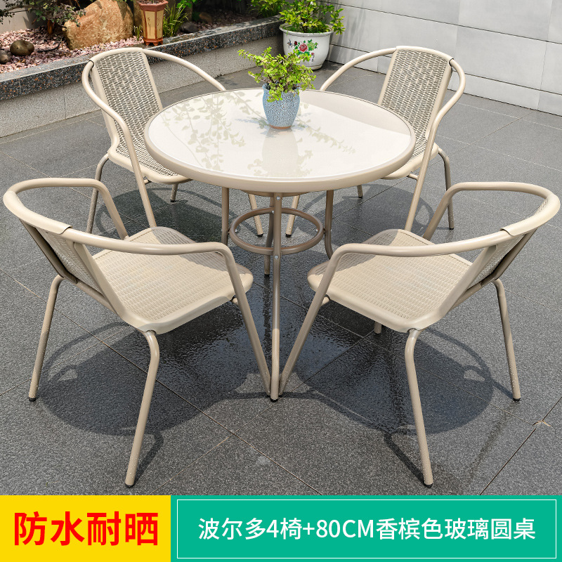 Mojia Outdoor Tables and Chairs Balcony Leisure Table and Chair Set Courtyard Garden Aluminum Alloy Table Terrace Champagne Color