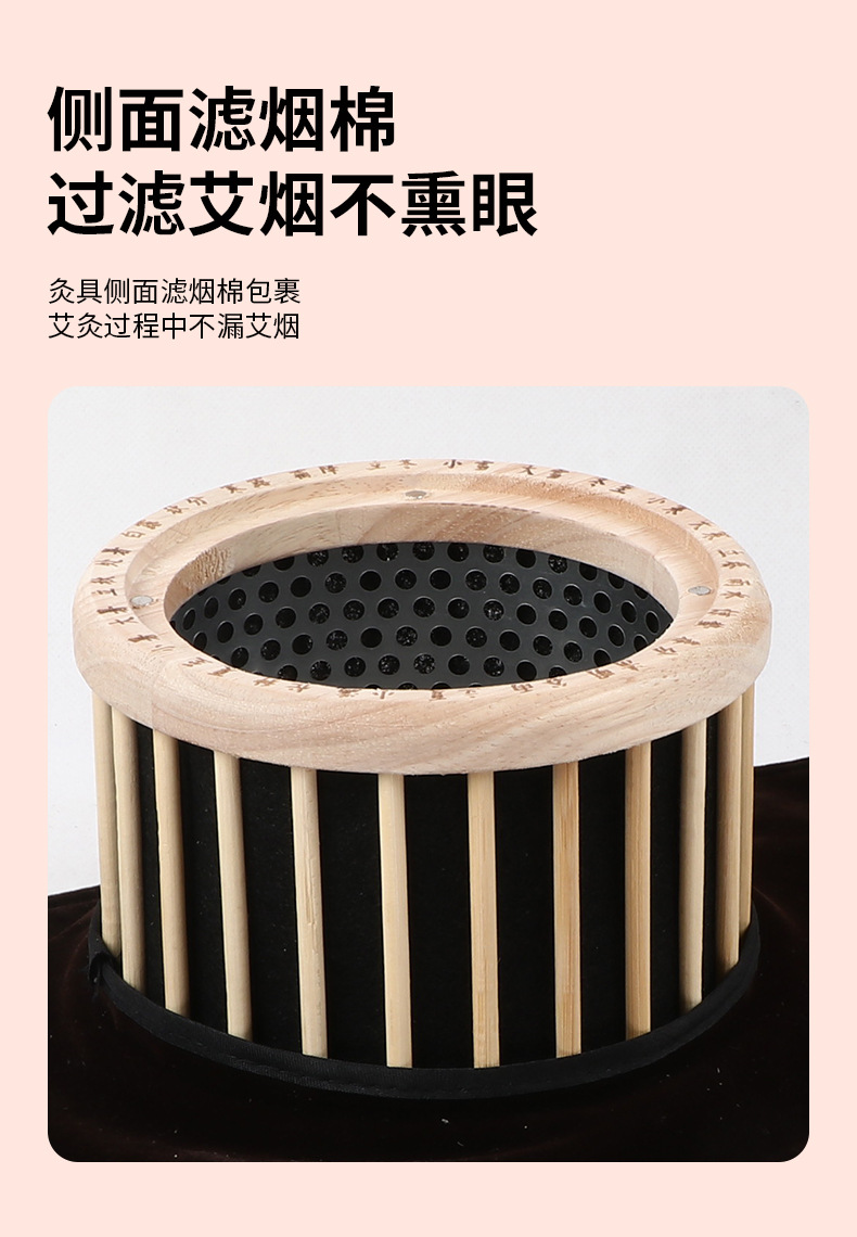 Wooden Hollow Palace Moxibustion Box Home Full Body Warming Device with 54 Stone Ground Moxa Cones quality and texture