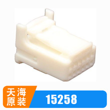PP1525801/PP1525804��������������THB�캣ԭװ���׽��ǽӲ��