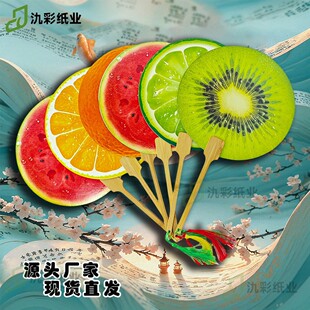 �ɶ���ˮ������diy�h������F�ȵ�c�YƷ���ξ��^�V����ˮ����޹