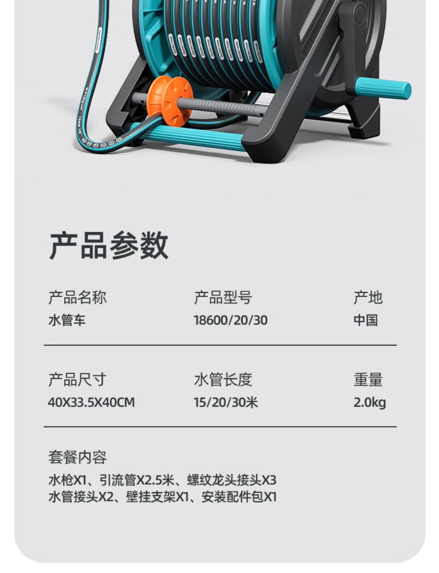 Suitable for car washing water guns, high-pressure powerful watering hoses, household floor washing, pressure-boosting, yard washing