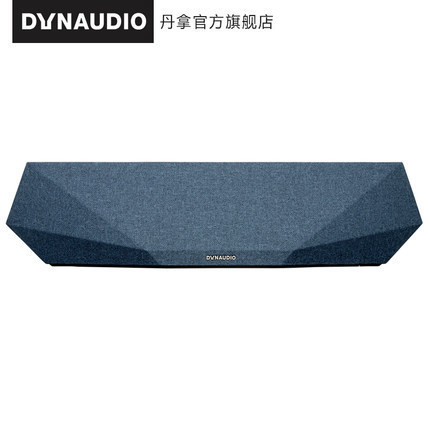Dynaudio/Dana music 7 wireless Bluetooth speaker mobile phone TV feedback wall audio home