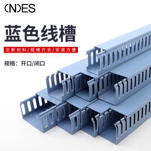 ��ِ�S�����lB�� �����о��� PXC-40*40 �{ɫ�_�XPVC����