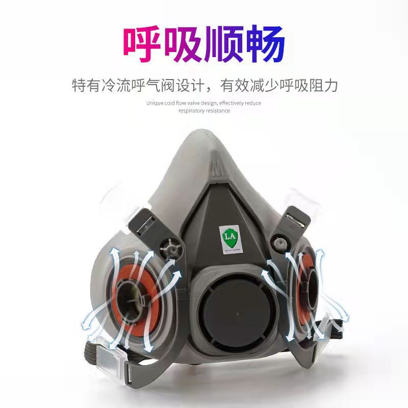 Michang 7502 máscara de gas de silicona pintura pesticida a prueba de formaldehído decoración pulido a prueba de gas máscara de polvo