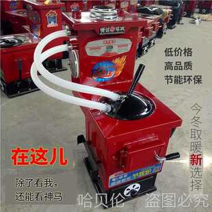 �t��ˮѭ�h�ӟ��ů���ů��ȡů�tˮ�ײ�ů�tȼú偠t�ӟ����