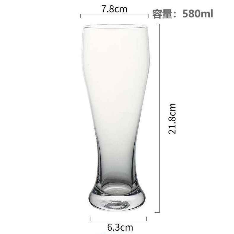 Vaso de cerveza comercial de gran capacidad para cintura delgada Vaso de cristal Vaso de cerveza artesanal de trigo Vaso de cerveza engrosado para el hogar