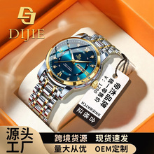 �S��ֱ�N��ˮ�¿��̄���ʿ�ֱ��p�՚vҹ��䓎�ʯӢ������һ�����l
