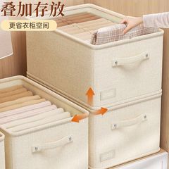 服の収納ボックスの寝室のタンスの層の家庭用引き出し式の整理箱のズボンの布芸は大きくて折りたたみます。