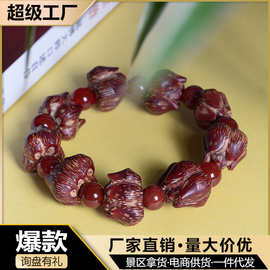 滴血莲花菩提子民族风手串原创手工配饰把玩文玩手串厂家批发