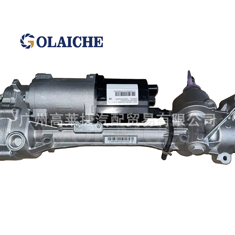 2134605401 A2134605401 Steering Gear Assembly RHD For Mercedes-Benz E-Class W213 V213 2WD