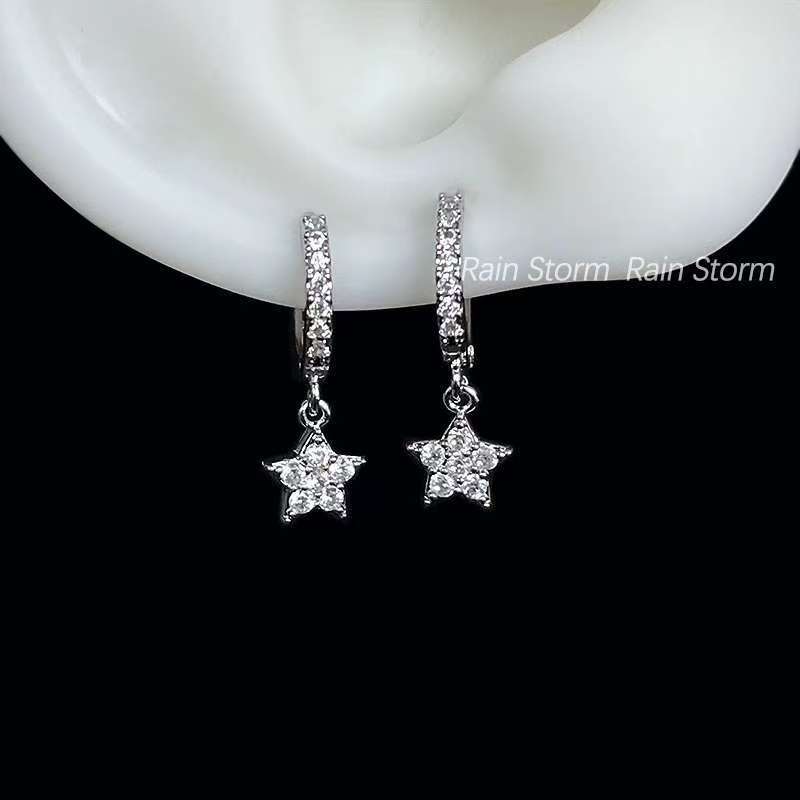 Rain Storm Super Shiny Full Diamond Star Pendant Earrings Niche Temperament Minimalist Style Versatile Exquisite Earrings