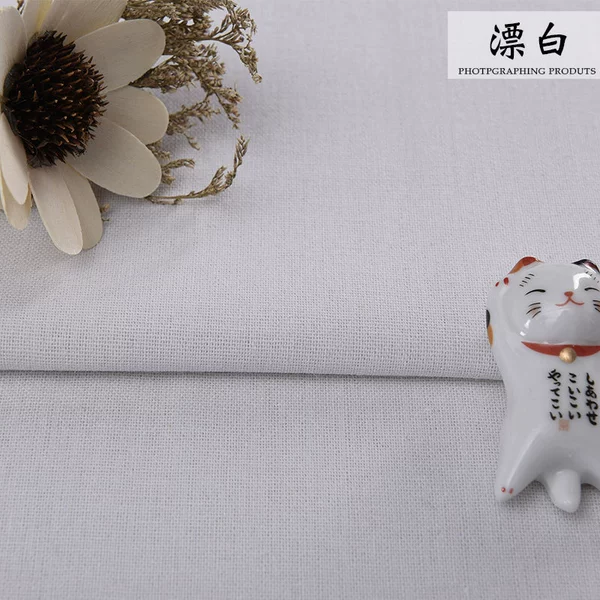 White, 1.4meter