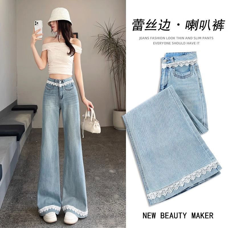 ジーンズレディース大きいサイズレッグフィットマイクロフレアパンツファットmmファッションレースハイウエストフレアワイドレッグロングパンツ|undefined