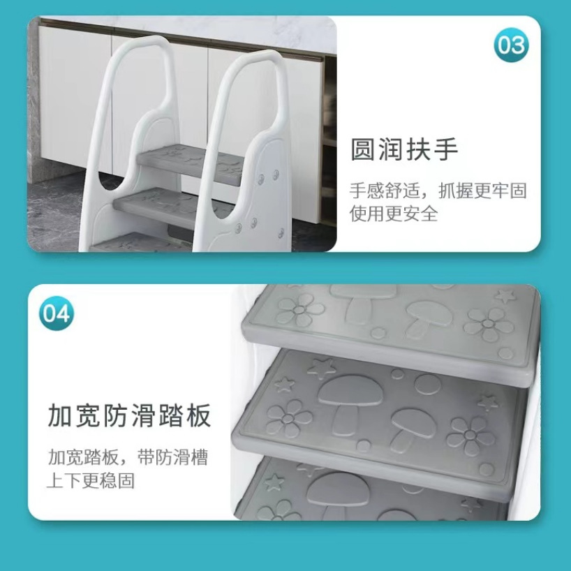 Bubble Tiger Children's Three -Flow Footsteps Washing Terminal Stepping Stool Baby Washing Hand Class Put Pass Payment Stairs Sanxian 3