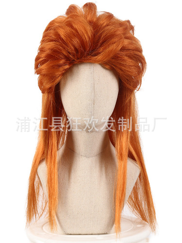 European and American 70s and 80s men's and women's mullet wigs natural fluffy personality fashion Christmas birthday gifts