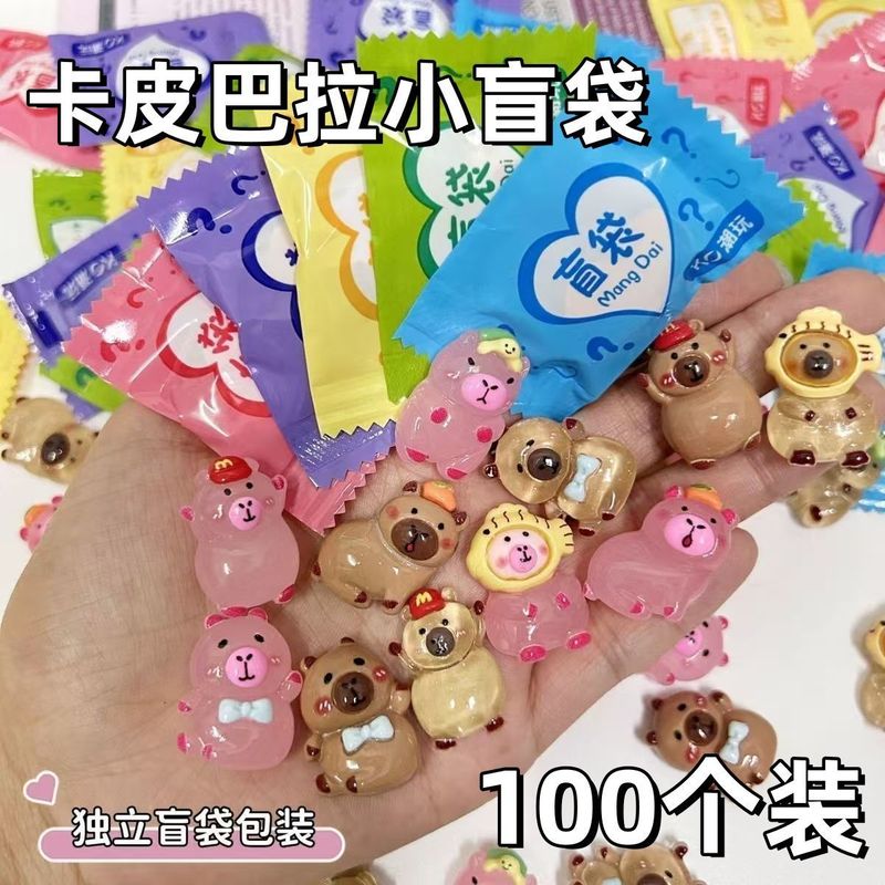 こどもの日ギフト ブラインドボックス おもちゃ ミニチュア動物 ブラインドバッグ おもちゃ シミュレーションギフト 小型シミュレーション ミニチュア|undefined