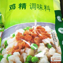 ���l�����Ҙ��u��900g,10��1��