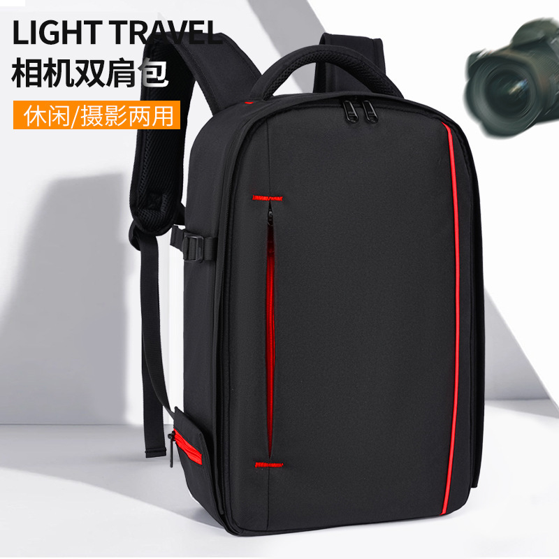 Yasqi Camera Bag Is Suitable for Canon, Nikon, and Sony Dslr Camera Bags, Camera Chains, Mirrorless Cameras, and Is Waterproof Yasqi Camera Bag Is Suitable for Canon, Nikon, and Sony Dslr Camera Bags, Camera Chains, Mirrorless Cameras, and Is Waterproof