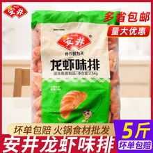 ���rζ��5���b�����r�ŷ��r�r�����C���~���������