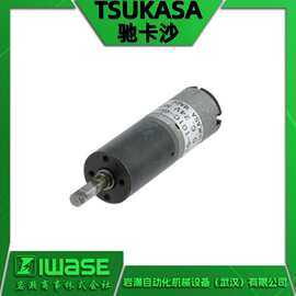 TSUKASA驰卡沙 TG-101C-GU-44-KA 行星齿轮减速电机 24V