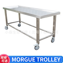 cadaver trolley�F؛�F�l������Ø˱��\�ʹ�304���P䓌��w����܇