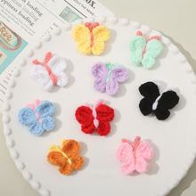 �¿�ins�L��Ů���h��ë�������l�A���bdiy�b�����o�ϏS�����l