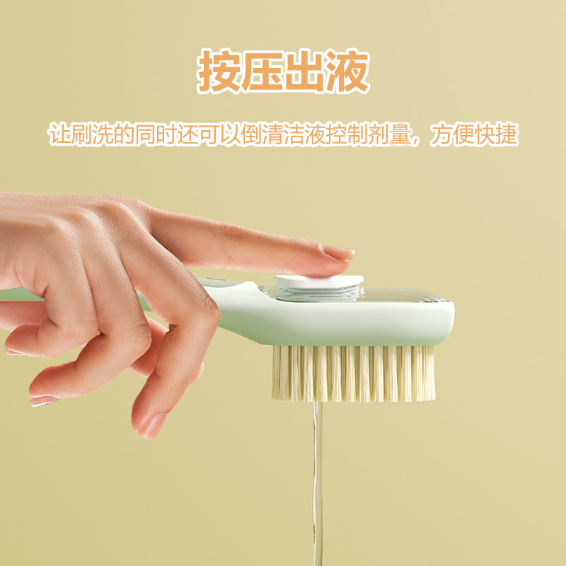 Drying rack, harmless brush, handle for laundry for home use 3