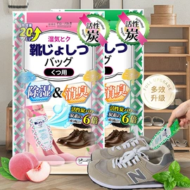 衣物清洁护理;多用途清洁剂;收纳袋收纳包