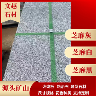 ɽ�|���һ�����ɫ����̤��С�^���е����������䁴u����ɒ�