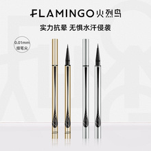 �����B��׃�����۾��P���P���ˮ�������ו�ȾС��P�۾�Һ�P���l