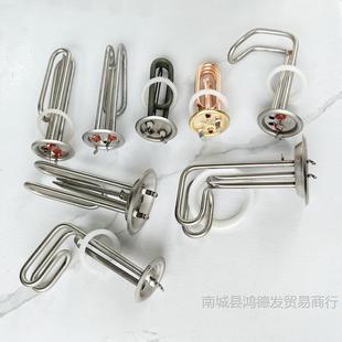 СNˮӟܰl늟ܼӟ220V1.5KW1500W/3000W