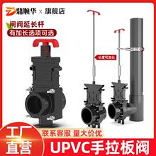 pvc�������y�l�y�_�P�քӲ���y����}���۳����y�\���������y�T