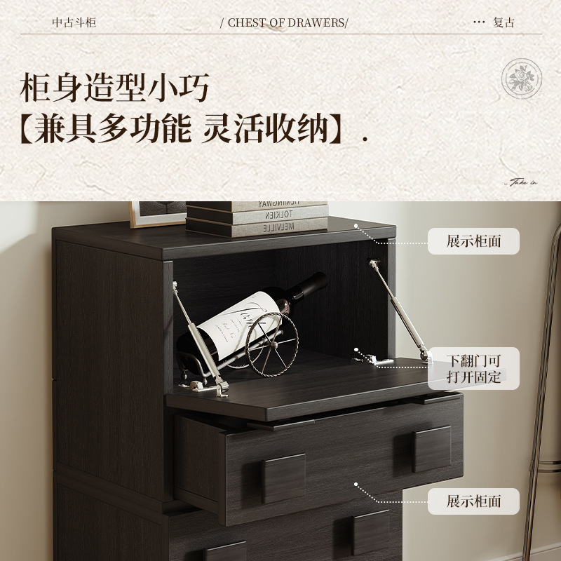 Nuevo mueble de TV retro, apartamento pequeño, armario de almacenamiento minimalista moderno, sala de estar medieval, armario de Carmen, armario combinado, piso