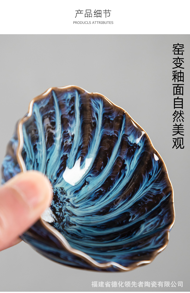 窑杯品茗杯_06.jpg